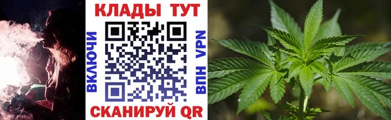 Наркота Хадыженск APVP АМФ Codein ГАШИШ