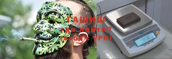 первитин Алексин