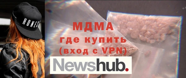 метадон Пролетарск
