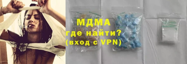 метадон Пролетарск