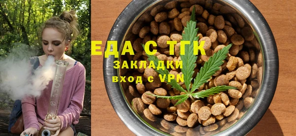 каннабис Приозерск