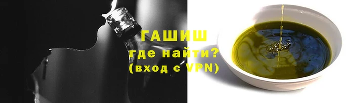 амфетамин Болхов