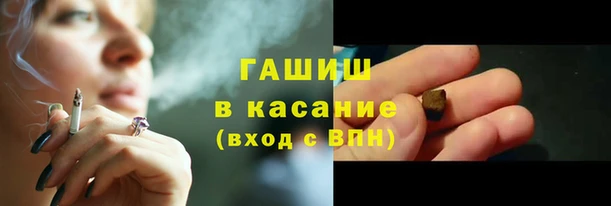 первитин Алексин