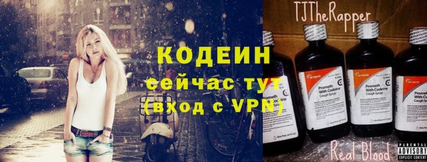 каннабис Приозерск