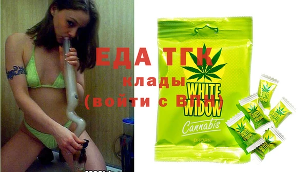 МДМА Алзамай