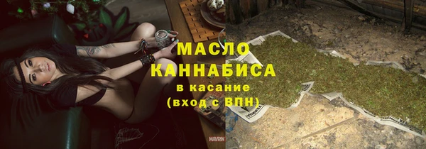 соль курить ск Алексеевка