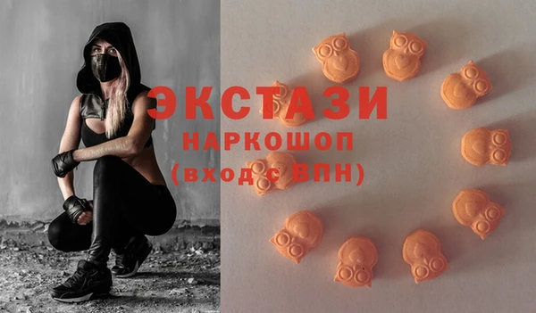 соль курить ск Алексеевка