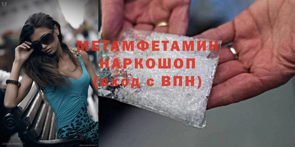 каннабис Приозерск