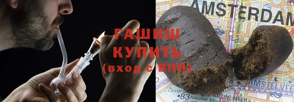 метадон Пролетарск