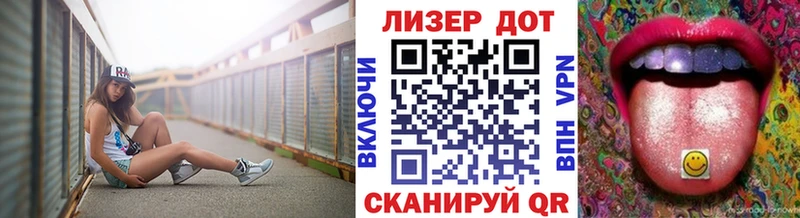 цена   Хадыженск  Марки N-bome 1500мкг 